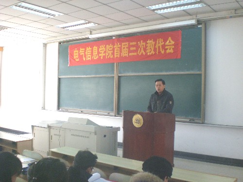 党委书记孙世民作2010年黄色仓库
党风廉政建设工作总结